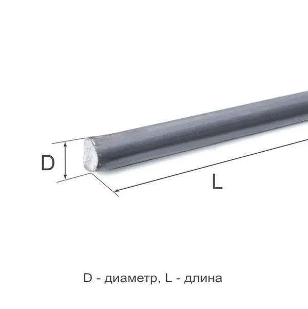 Круг горячекатаный 42 09Г2С ГОСТ 19281-2014 - 1