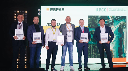Клиенты ЕВРАЗа – победители лотереи All inclusive — ЕВРАЗ Маркет Клиенты ЕВРАЗа – победители лотереи All inclusive